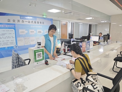 “優(yōu)”無止境！賀州持續(xù)優(yōu)化營(yíng)商環(huán)境，引來“金鳳凰”