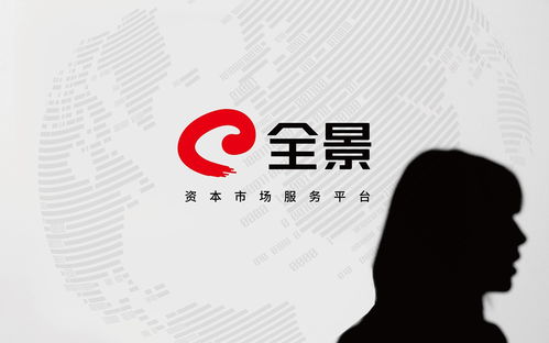 新聞媒體VI設計 提升品牌形象的全景式解決方案