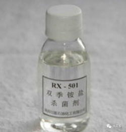 科學(xué)選用，安全增效 水產(chǎn)養(yǎng)殖消毒劑的選擇與應(yīng)用指南